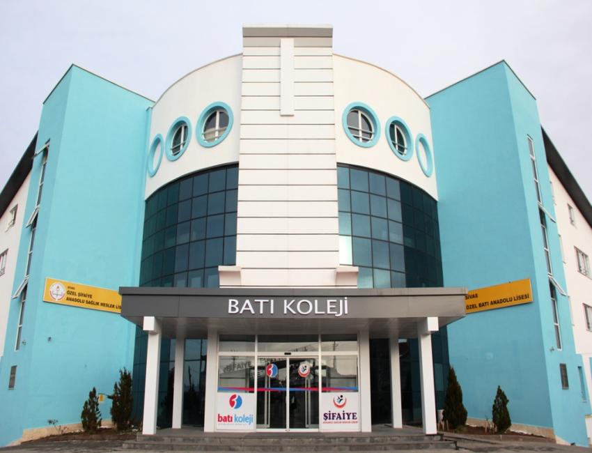 Batı Koleji